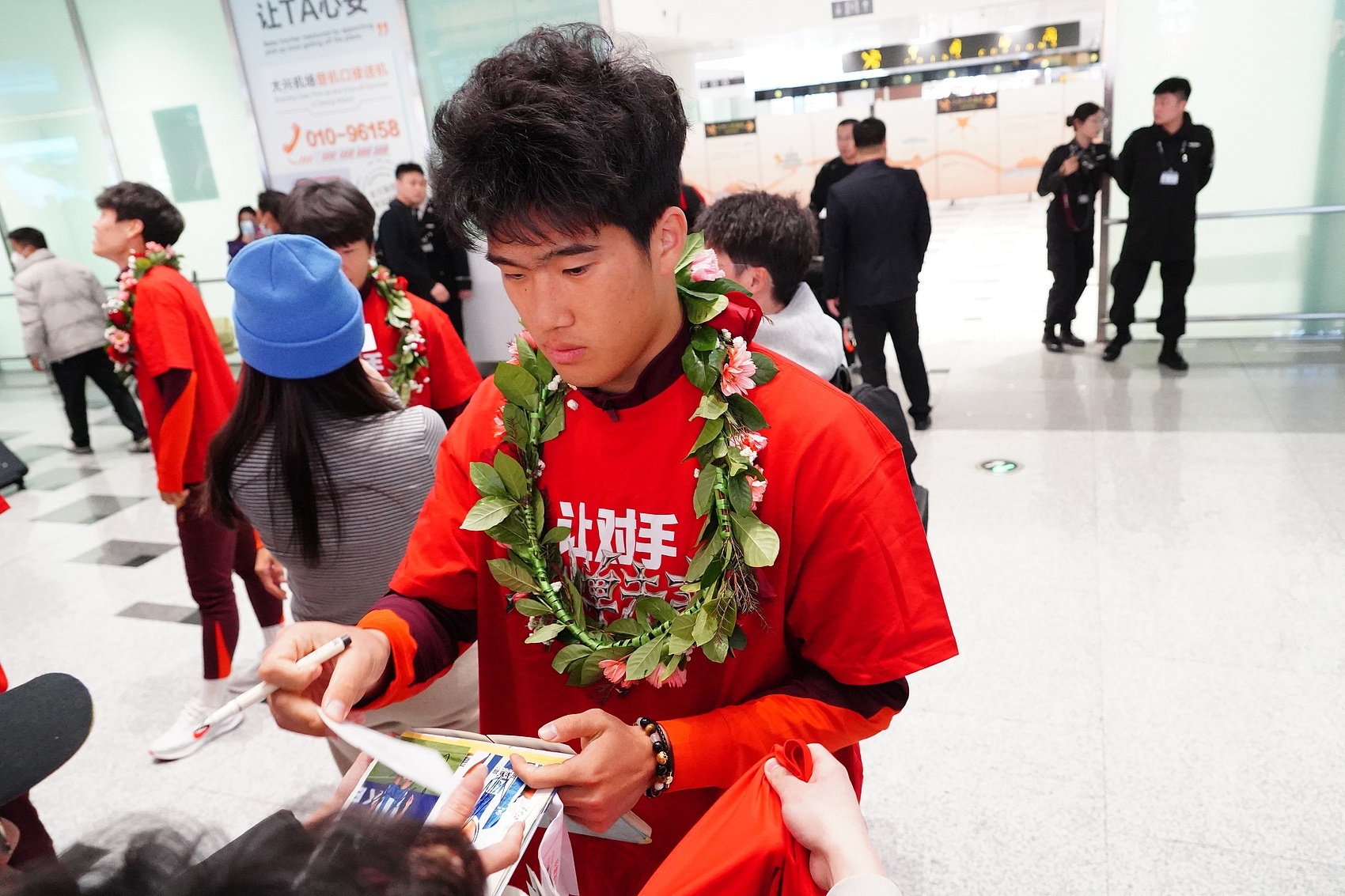 星空体育官网-鲁媒：泰山8位国字号球员不会前往海口，将参加第二阶段冬训