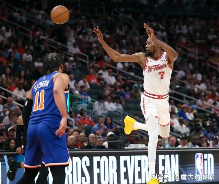 星空体育官方网站-NBA最新排名出炉！湖人两队锁定季后赛，火箭能争第5，骑士送温暖